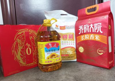 暖心福利情滿(mǎn)冬日，攜手同行共鑒輝煌 ——公司為員工發(fā)放年終福利啦